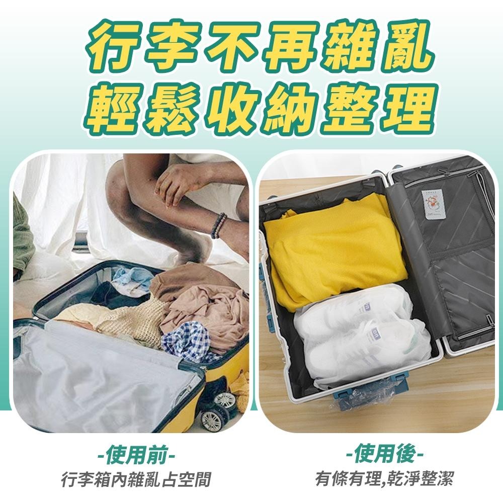 隔日出貨 不織布防塵袋 束口袋 鞋子收納袋 包包收納袋 環保袋 防塵套 鞋套 置物袋 袋子 收納女王 GAC504-細節圖7
