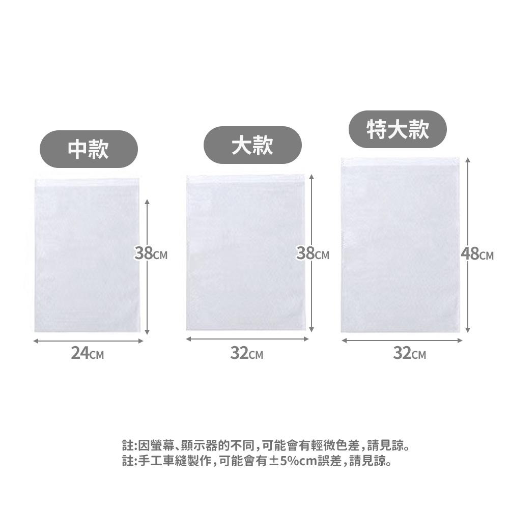 隔日出貨 不織布防塵袋 束口袋 鞋子收納袋 包包收納袋 環保袋 防塵套 鞋套 置物袋 袋子 收納女王 GAC504-細節圖9