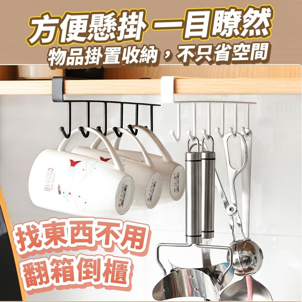 隔日出貨 鐵藝免釘掛鉤 掛勾 浴室收納 掛鈎 掛衣勾 吊鉤 收納女王 JAA028-細節圖6