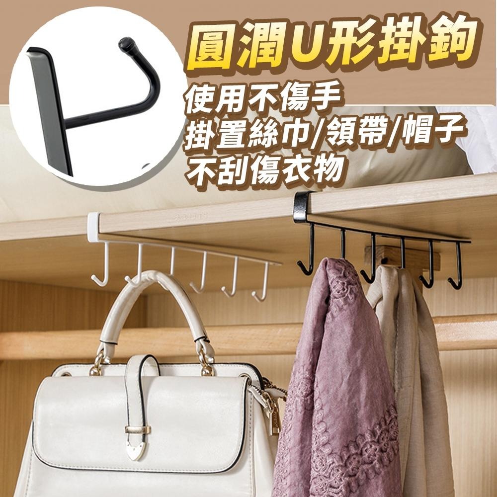 隔日出貨 鐵藝免釘掛鉤 掛勾 浴室收納 掛鈎 掛衣勾 吊鉤 收納女王 JAA028-細節圖7