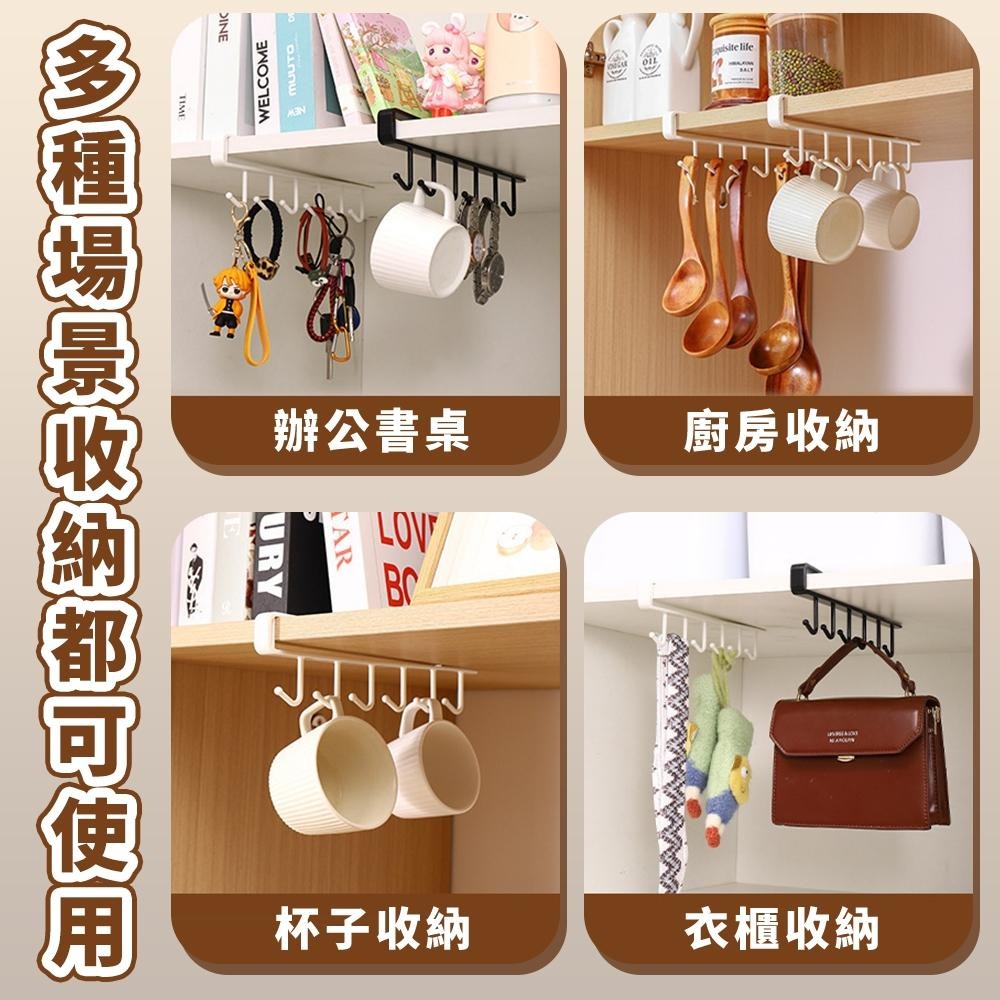 隔日出貨 鐵藝免釘掛鉤 掛勾 浴室收納 掛鈎 掛衣勾 吊鉤 收納女王 JAA028-細節圖8