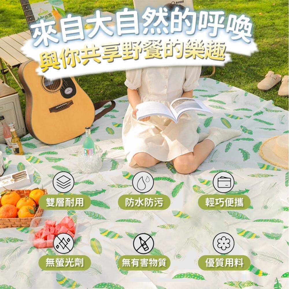 隔日出貨 一次性防潮野餐墊 拋棄式野餐墊 防水地墊 防水布 露營地墊  收納女王 JAB004-細節圖3