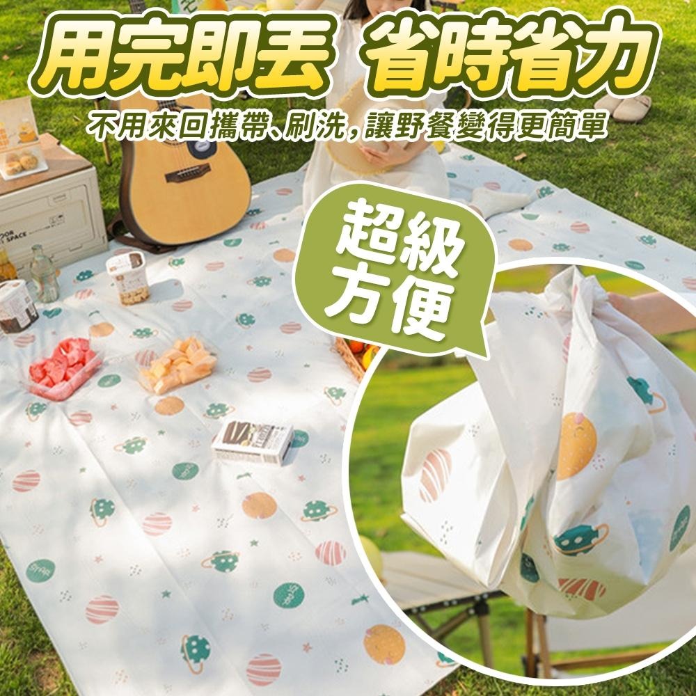 隔日出貨 一次性防潮野餐墊 拋棄式野餐墊 防水地墊 防水布 露營地墊  收納女王 JAB004-細節圖6