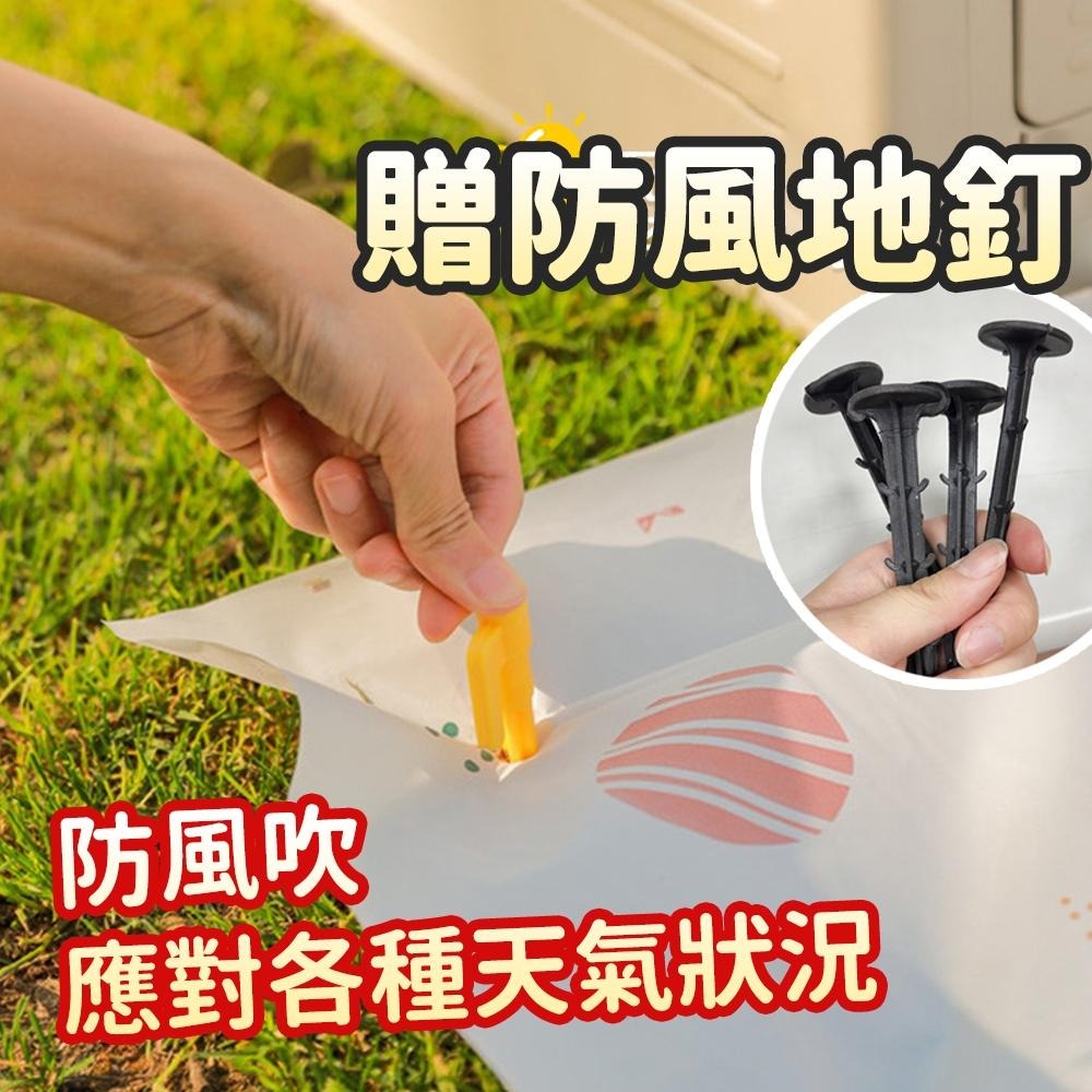 隔日出貨 一次性防潮野餐墊 拋棄式野餐墊 防水地墊 防水布 露營地墊  收納女王 JAB004-細節圖8