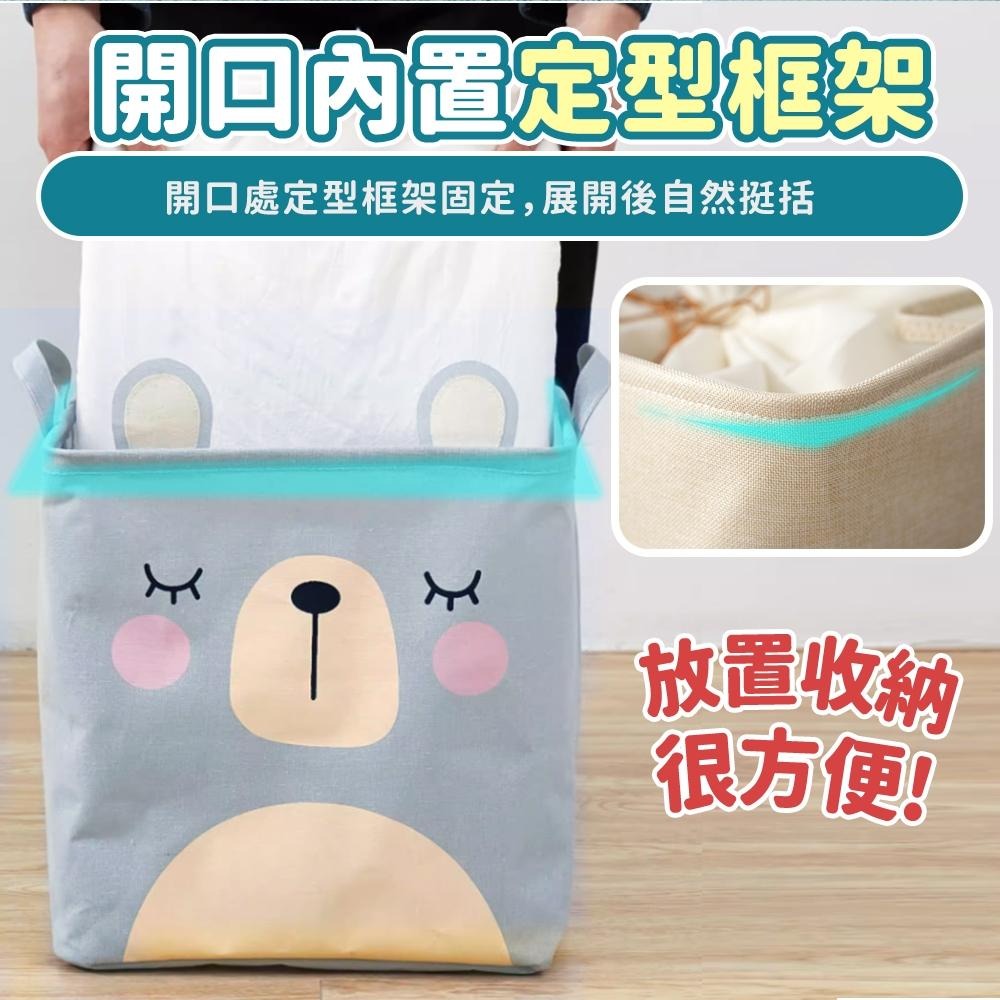 隔日出貨 加大36公升 棉麻收納籃 加厚置物籃 防潑水收納盒 手提籃子 整理盒 居家收納袋 收納女王 GAA609-細節圖2