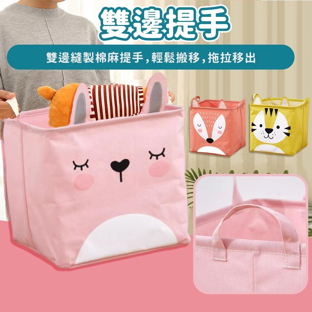 隔日出貨 加大36公升 棉麻收納籃 加厚置物籃 防潑水收納盒 手提籃子 整理盒 居家收納袋 收納女王 GAA609-細節圖3