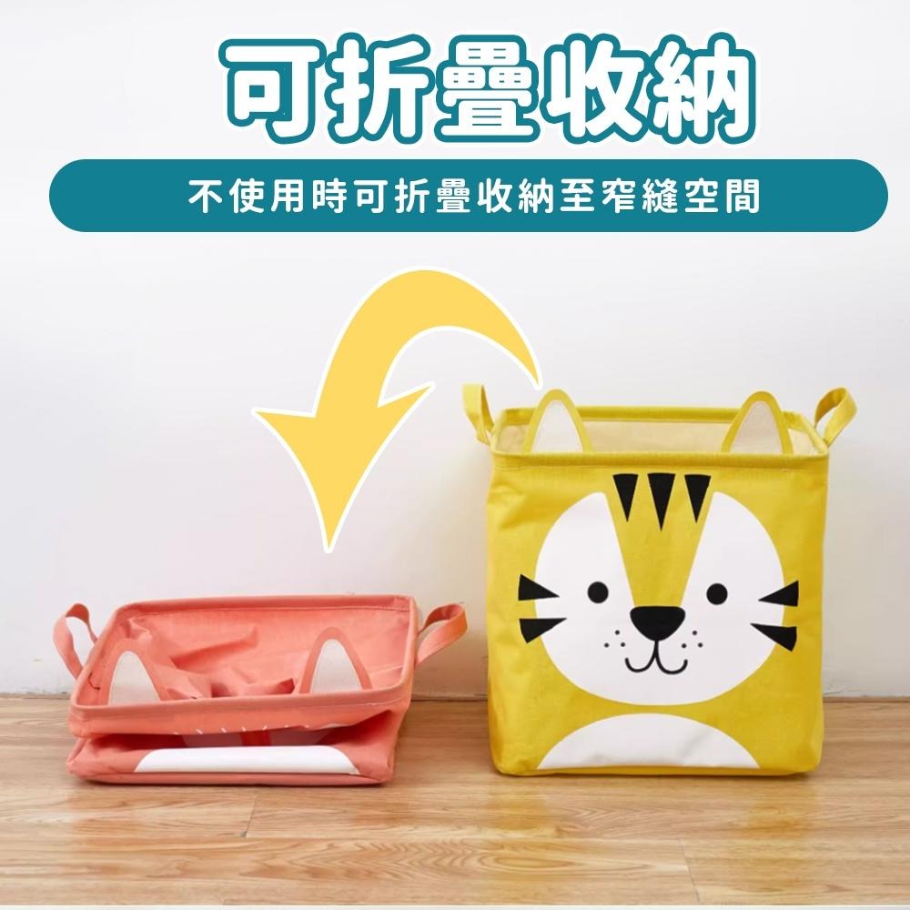 隔日出貨 加大36公升 棉麻收納籃 加厚置物籃 防潑水收納盒 手提籃子 整理盒 居家收納袋 收納女王 GAA609-細節圖5