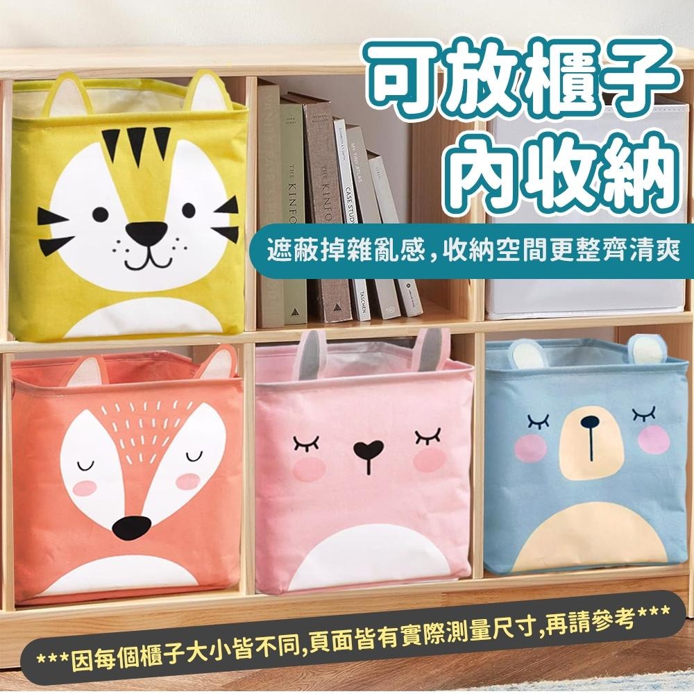 隔日出貨 加大36公升 棉麻收納籃 加厚置物籃 防潑水收納盒 手提籃子 整理盒 居家收納袋 收納女王 GAA609-細節圖6
