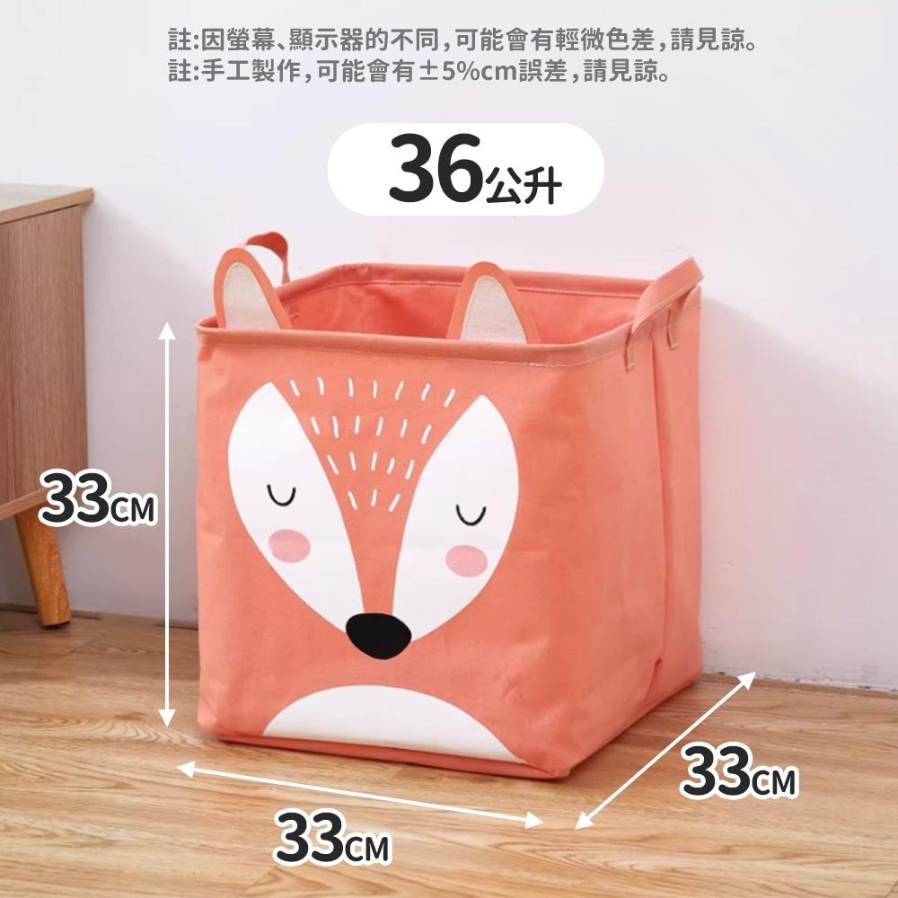 隔日出貨 加大36公升 棉麻收納籃 加厚置物籃 防潑水收納盒 手提籃子 整理盒 居家收納袋 收納女王 GAA609-細節圖9
