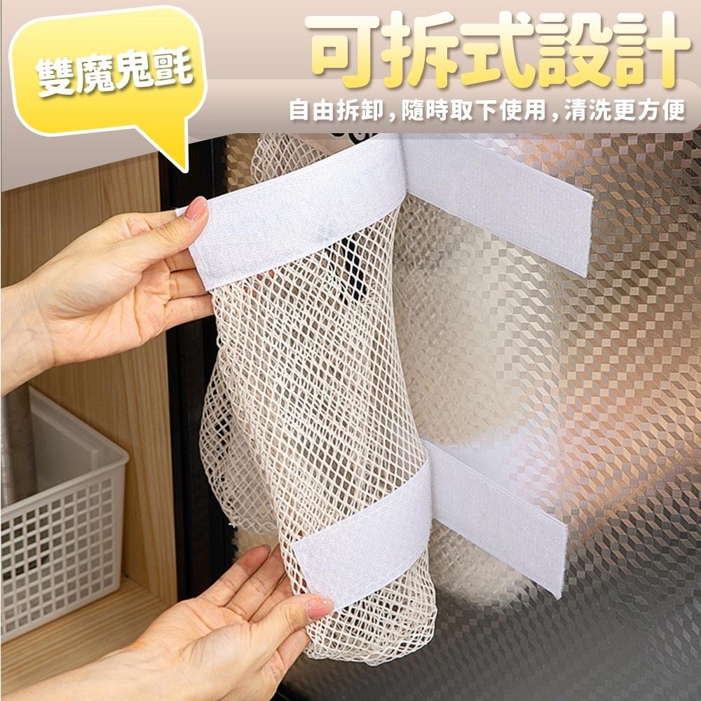 隔日出貨 壁掛收納網袋(贈魔鬼氈貼片) 透氣網袋 廚房收納袋 整理袋 塑膠袋分類袋 袋子 收納女王 GAB958-細節圖4