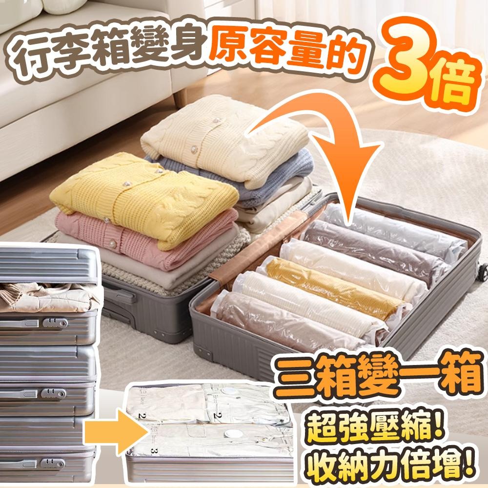 隔日出貨 2入 手捲壓縮袋 旅行壓縮袋 手卷真空壓縮袋 防水袋 寢具置物袋 免工具壓縮 收納女王 GAB401-細節圖6