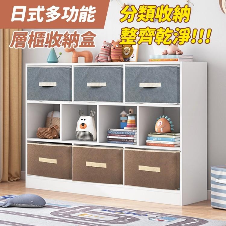 隔日出貨 加厚款日系仿麻布收納盒 三層櫃收納箱 折疊 無紡布收納盒 玩具收納 桌面收納 收納女王 GAA001-細節圖2