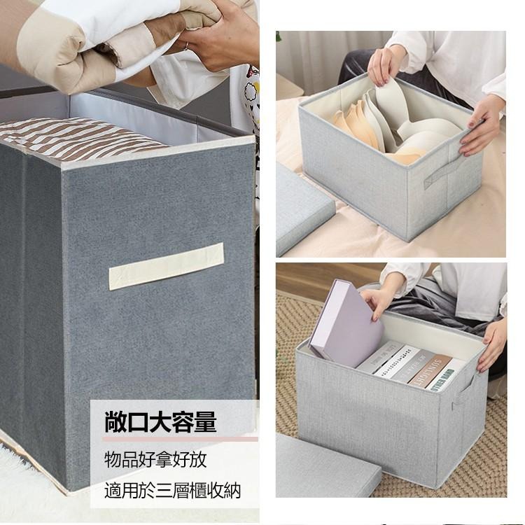 隔日出貨 加厚款日系仿麻布收納盒 三層櫃收納箱 折疊 無紡布收納盒 玩具收納 桌面收納 收納女王 GAA001-細節圖6