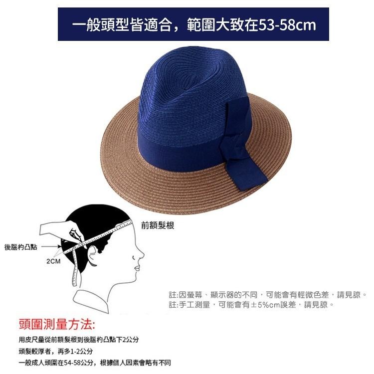 隔日出貨 草編遮陽漁夫帽 帽子女 漁夫帽女 帽子 帽子男 透氣帽子 收納女王 ASA806-細節圖9