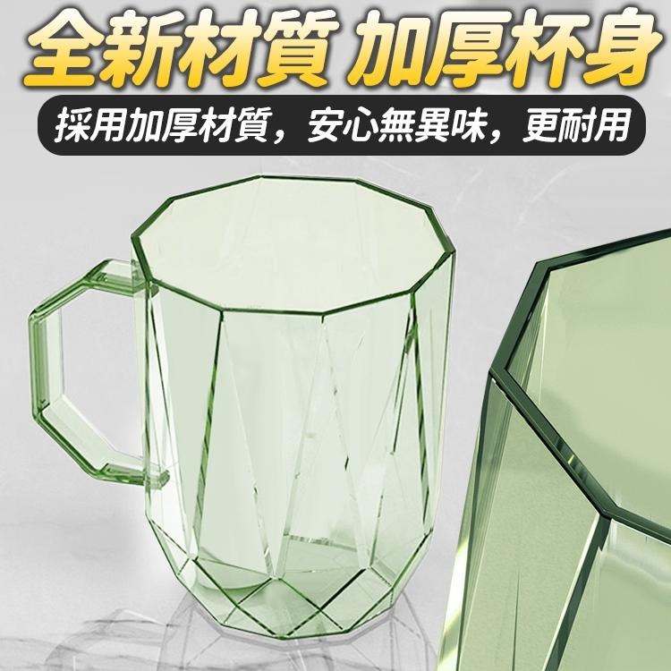 隔日出貨 340ml水杯 杯子 茶杯 透明飲料杯 咖啡杯 果汁杯 奢華餐具 環保杯 漱口杯 收納女王 MAB622-細節圖7