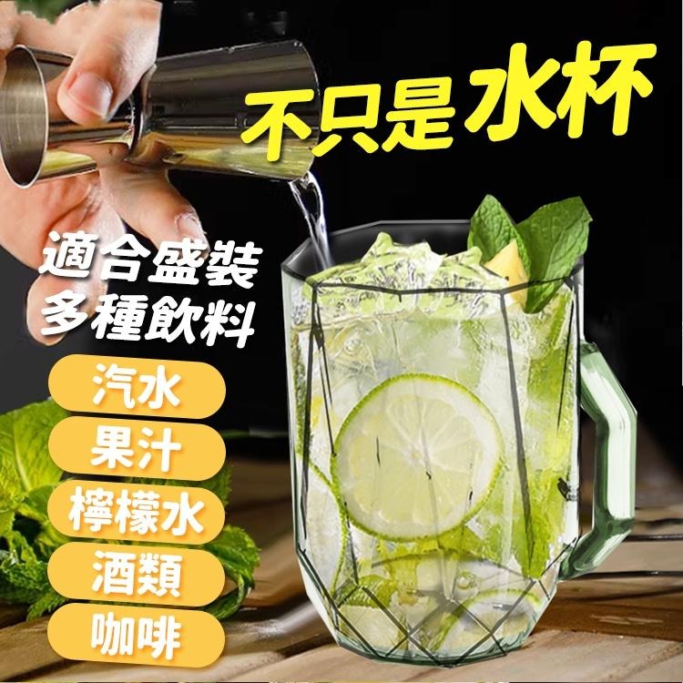 隔日出貨 340ml水杯 杯子 茶杯 透明飲料杯 咖啡杯 果汁杯 奢華餐具 環保杯 漱口杯 收納女王 MAB622-細節圖8