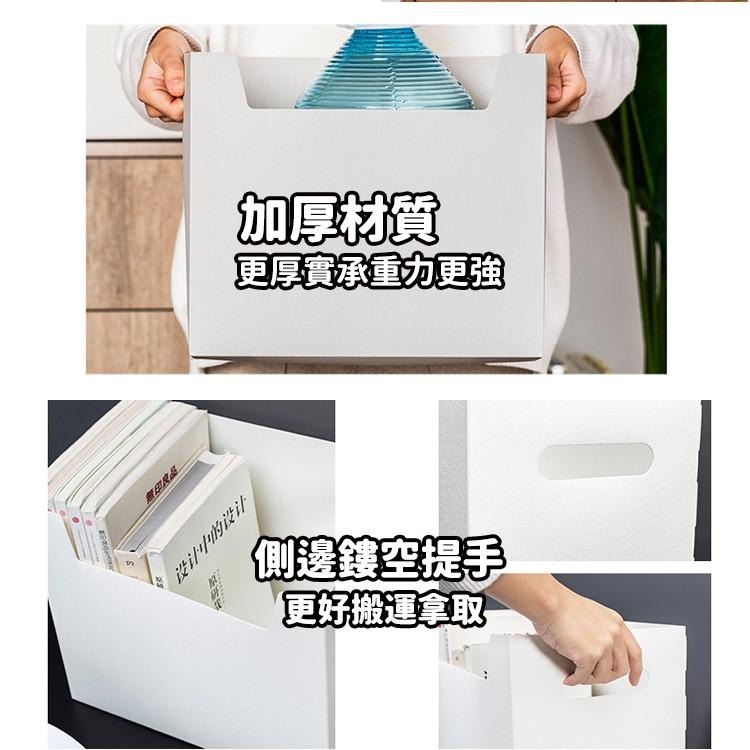 隔日出貨 日系 DIY折疊收納盒 乾溼二用 桌面收納 置物籃 文件盒 內衣收納盒 整理盒 收納女王 GAC026-細節圖3
