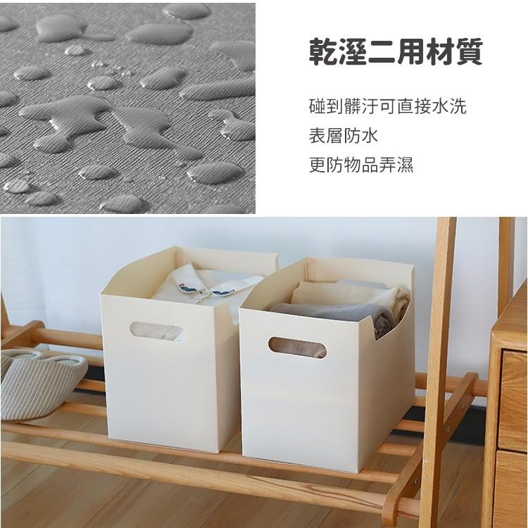 隔日出貨 日系 DIY折疊收納盒 乾溼二用 桌面收納 置物籃 文件盒 內衣收納盒 整理盒 收納女王 GAC026-細節圖4