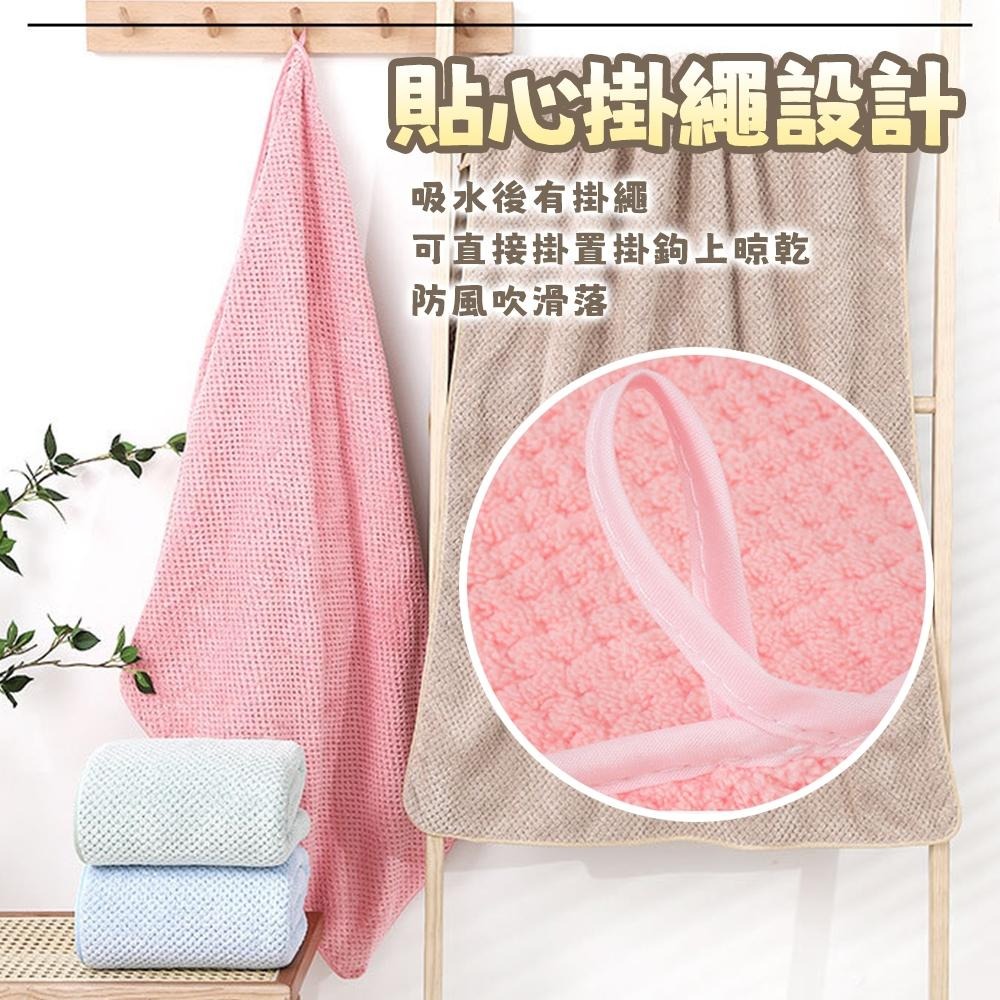 隔日出貨 高級菠蘿紋極細纖維浴巾 大浴巾 浴巾衣 乾髮帽 浴巾加大 擦髮巾 收納女王 JAA629-細節圖7
