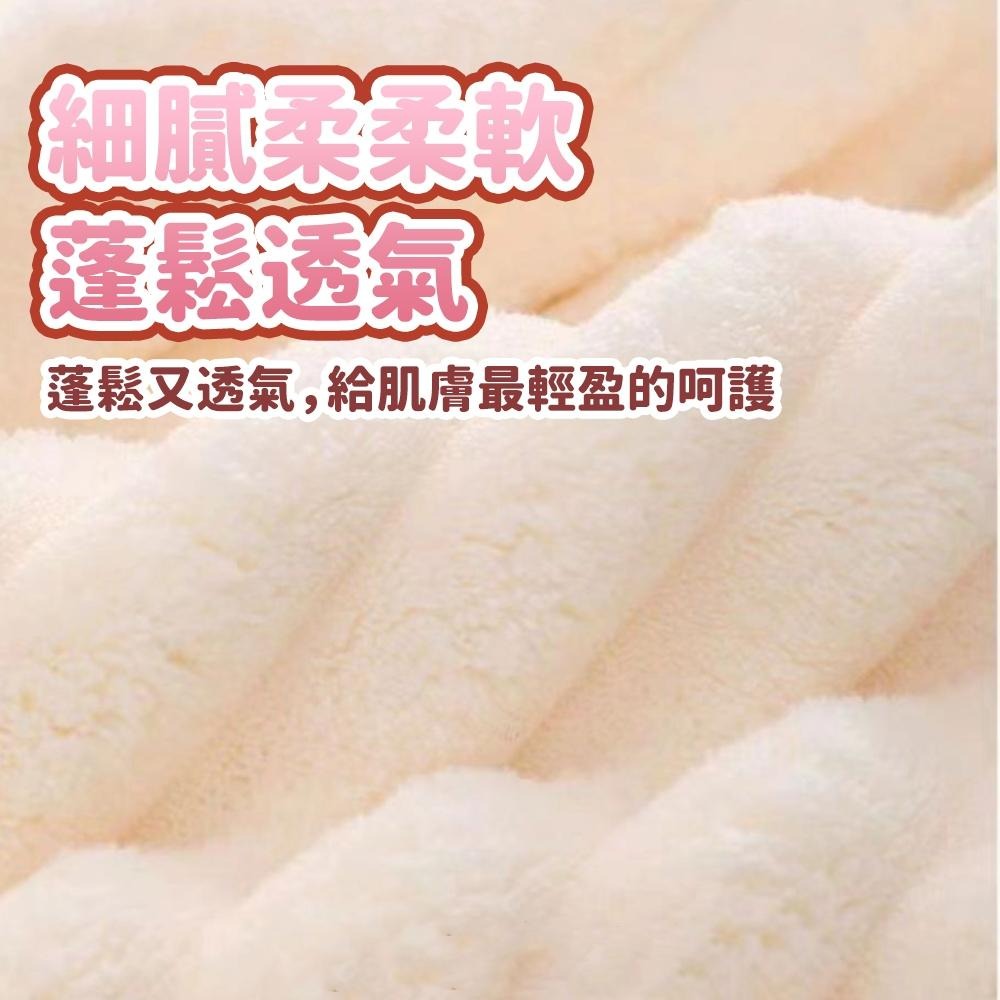 隔日出貨 雲朵條紋極細纖維吸水毛巾 護髮帽 毛巾 吸水毛巾 擦髮巾 珊瑚絨毛巾 收納女王 JAA627-細節圖4