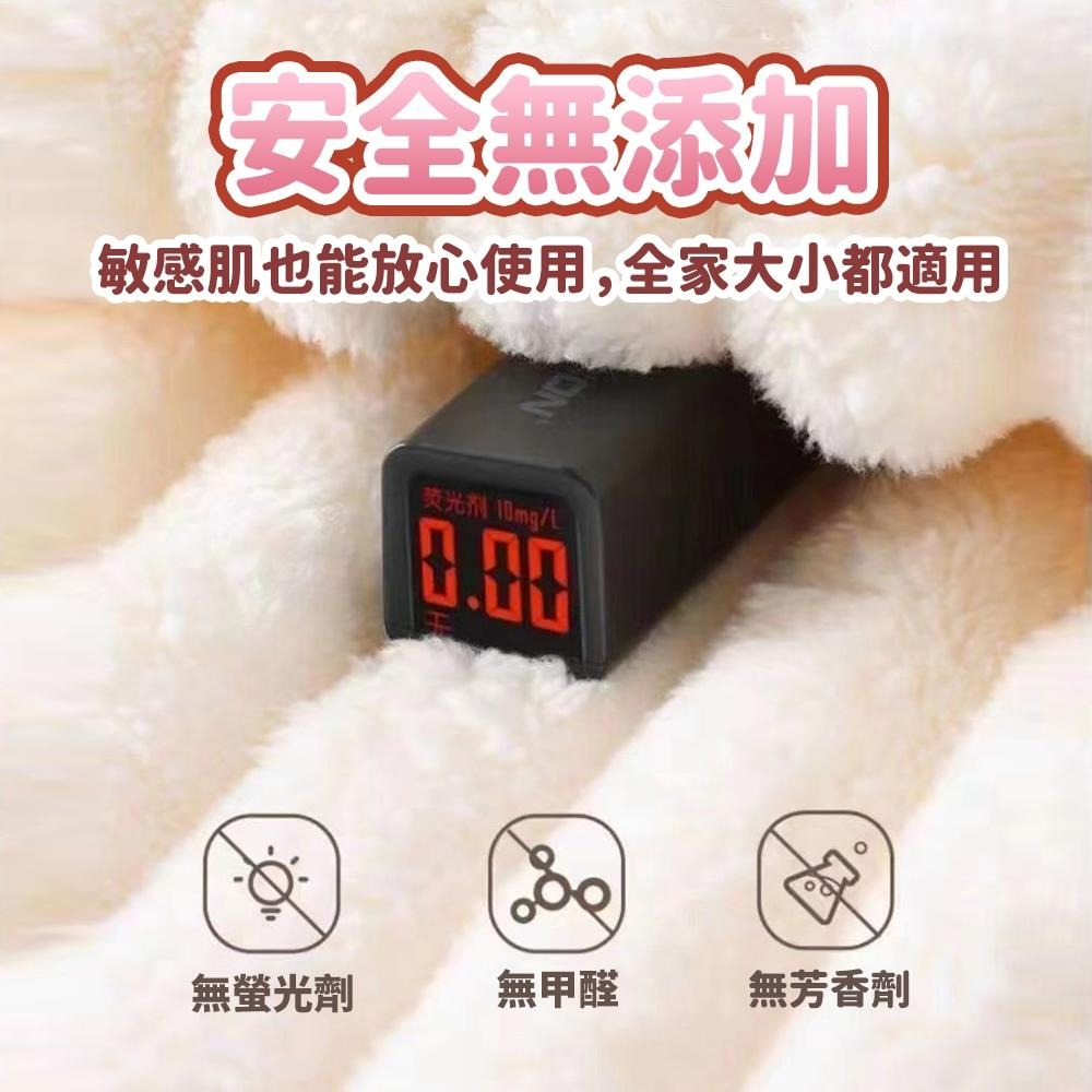隔日出貨 雲朵條紋極細纖維吸水毛巾 護髮帽 毛巾 吸水毛巾 擦髮巾 珊瑚絨毛巾 收納女王 JAA627-細節圖6