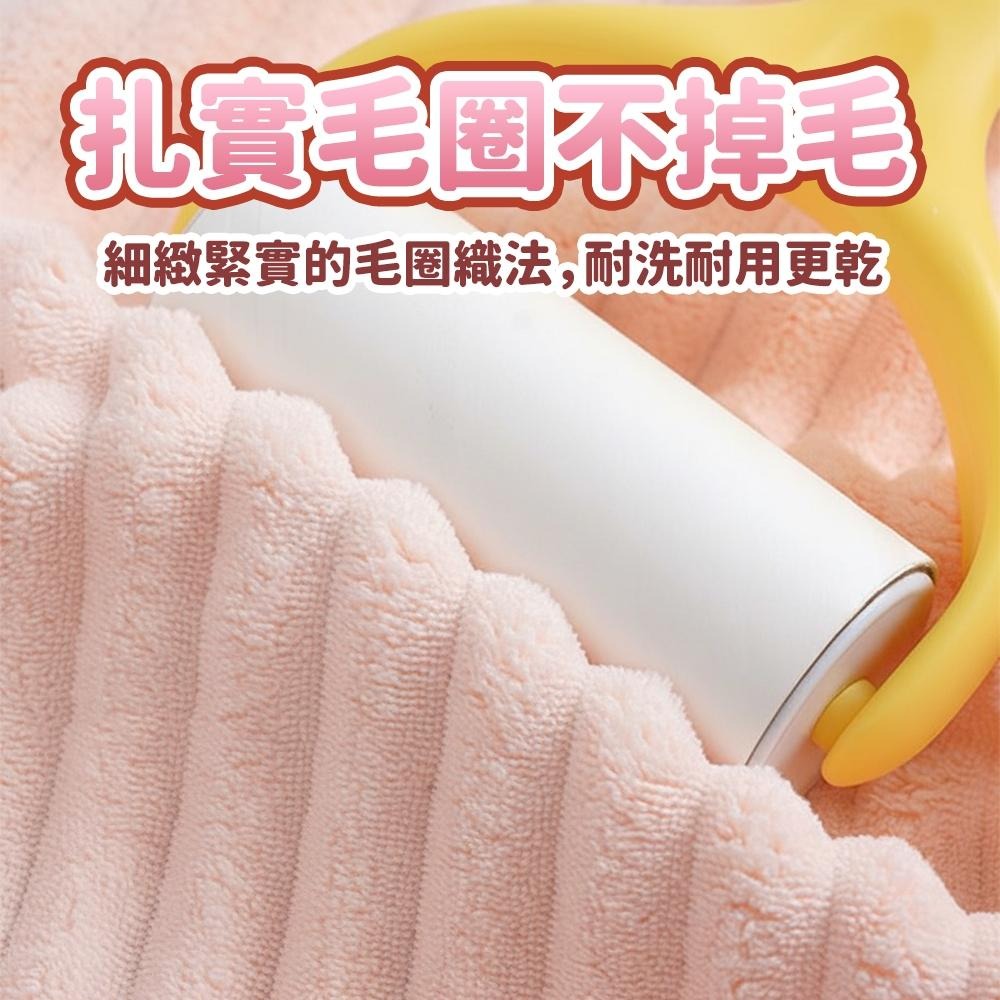 隔日出貨 雲朵條紋極細纖維吸水毛巾 護髮帽 毛巾 吸水毛巾 擦髮巾 珊瑚絨毛巾 收納女王 JAA627-細節圖7