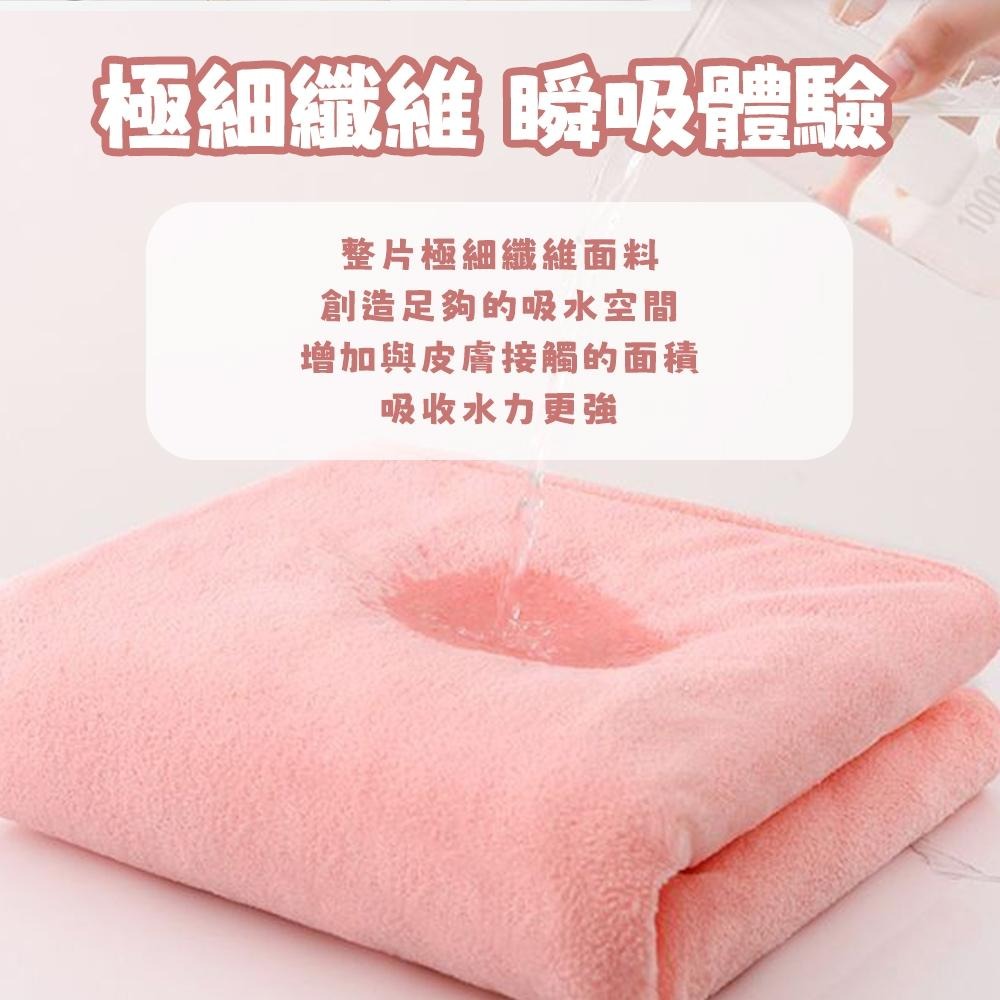 隔日出貨 加厚極細連帽吸水浴袍 睡袍 斗篷睡衣 浴衣 珊瑚絨睡袍 浴袍女收納女王 JAA630-細節圖3