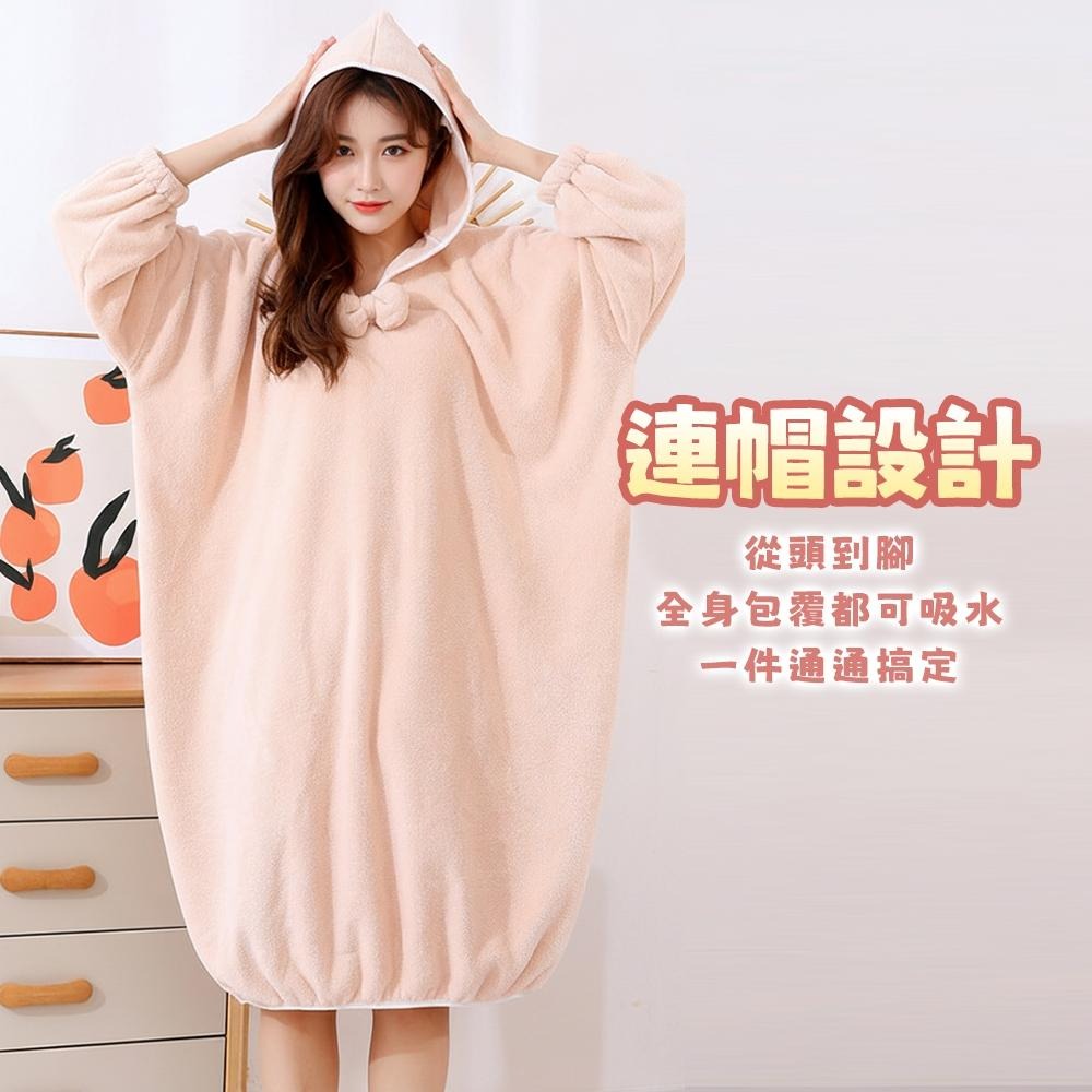 隔日出貨 加厚極細連帽吸水浴袍 睡袍 斗篷睡衣 浴衣 珊瑚絨睡袍 浴袍女收納女王 JAA630-細節圖5