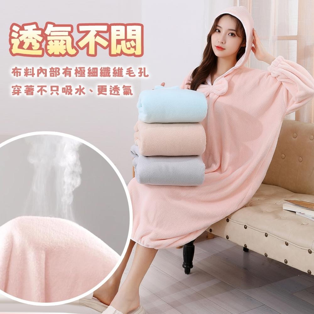隔日出貨 加厚極細連帽吸水浴袍 睡袍 斗篷睡衣 浴衣 珊瑚絨睡袍 浴袍女收納女王 JAA630-細節圖7