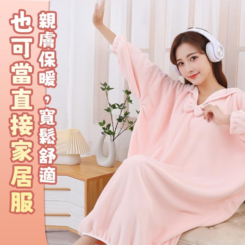 隔日出貨 加厚極細連帽吸水浴袍 睡袍 斗篷睡衣 浴衣 珊瑚絨睡袍 浴袍女收納女王 JAA630-細節圖8