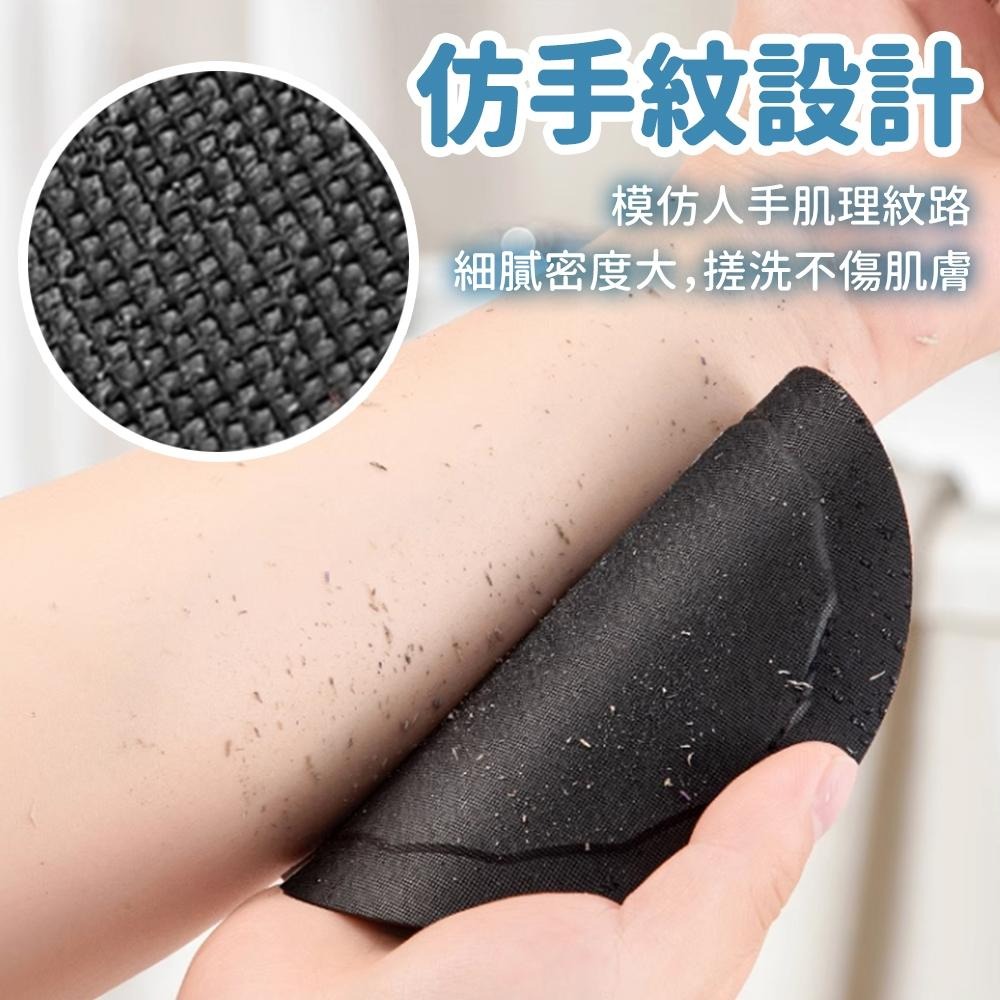 隔日出貨 去角質洗澡刷 綁帶洗澡巾 沐浴刷 搓澡刷 刷子 衛浴用品 洗澡神器 沐浴手套 收納女王 JAA609-細節圖5