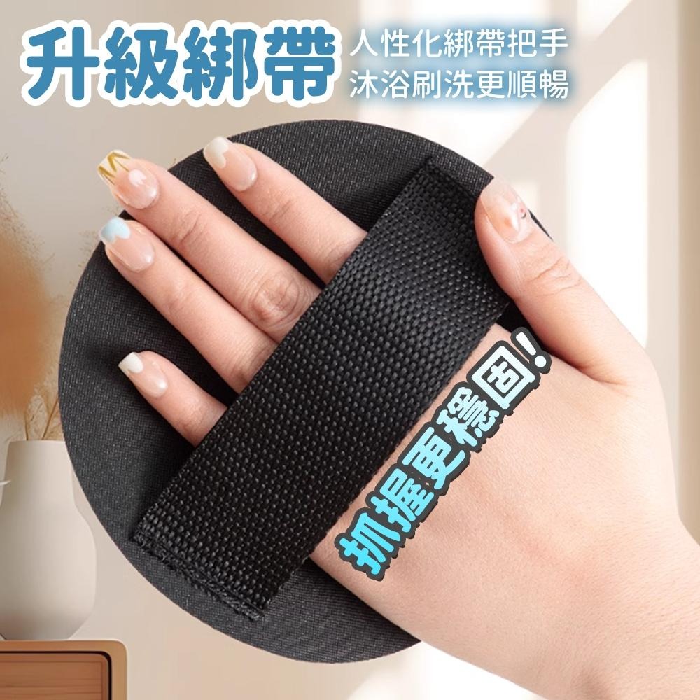 隔日出貨 去角質洗澡刷 綁帶洗澡巾 沐浴刷 搓澡刷 刷子 衛浴用品 洗澡神器 沐浴手套 收納女王 JAA609-細節圖7