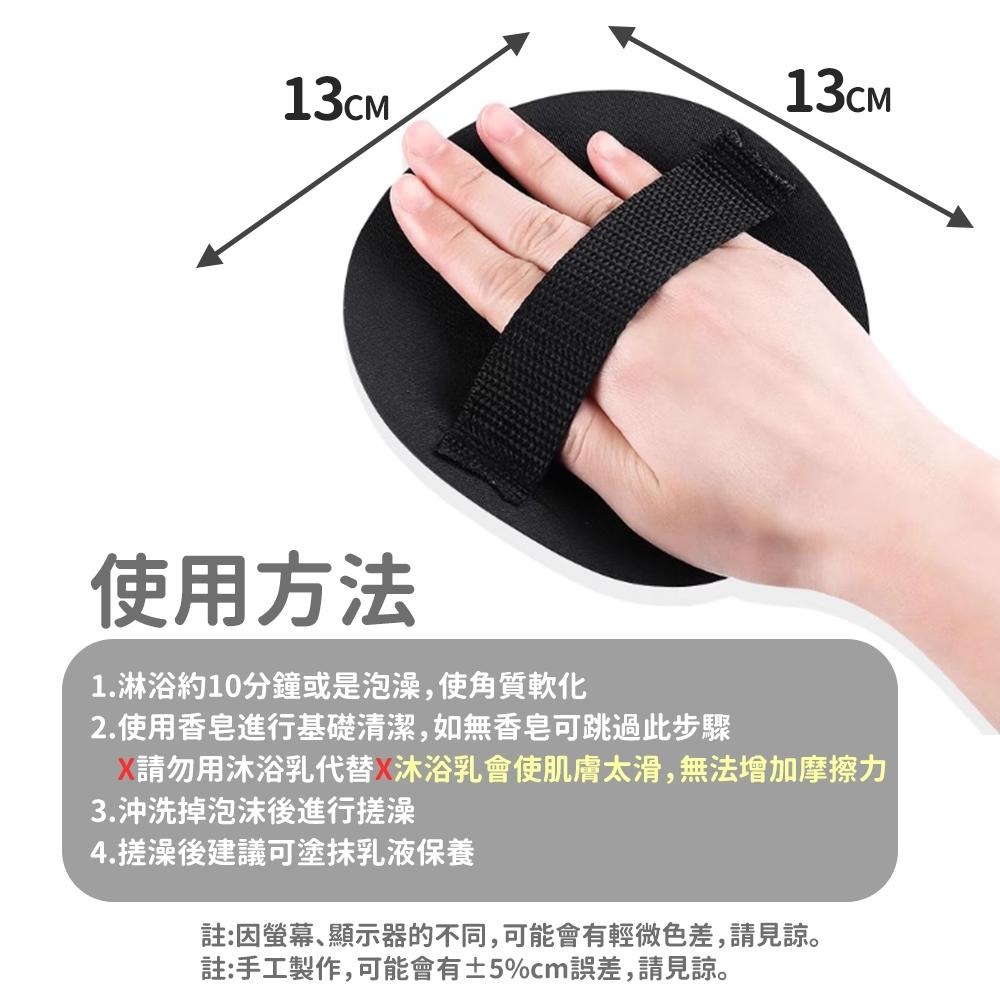 隔日出貨 去角質洗澡刷 綁帶洗澡巾 沐浴刷 搓澡刷 刷子 衛浴用品 洗澡神器 沐浴手套 收納女王 JAA609-細節圖9