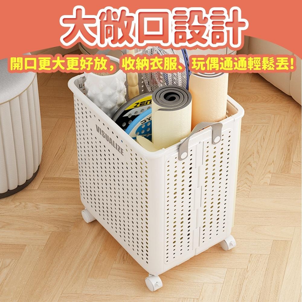 隔日出貨 超大容量移動式折疊收納籃 洗衣籃 髒衣籃 置物籃 藤編收納籃 籃子 收納女王 GAC703-細節圖4
