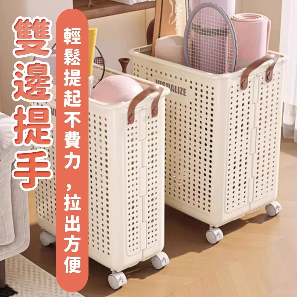 隔日出貨 超大容量移動式折疊收納籃 洗衣籃 髒衣籃 置物籃 藤編收納籃 籃子 收納女王 GAC703-細節圖5