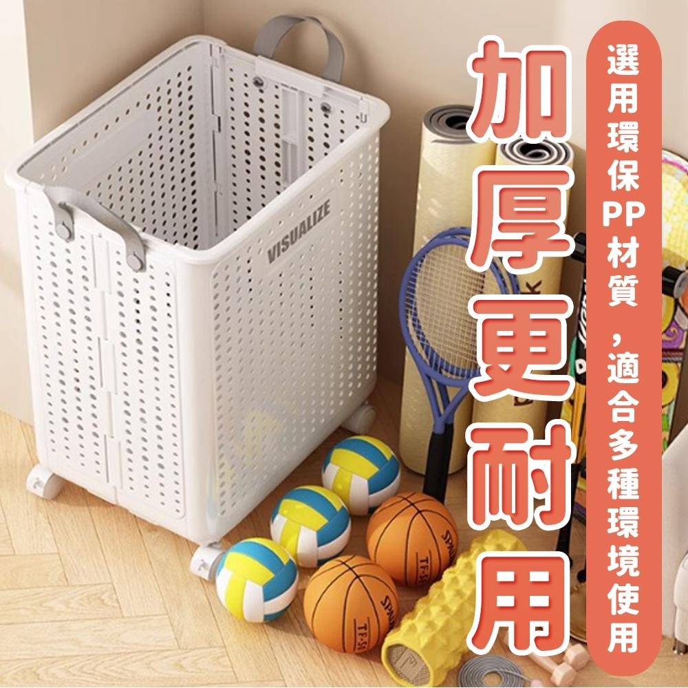 隔日出貨 超大容量移動式折疊收納籃 洗衣籃 髒衣籃 置物籃 藤編收納籃 籃子 收納女王 GAC703-細節圖8