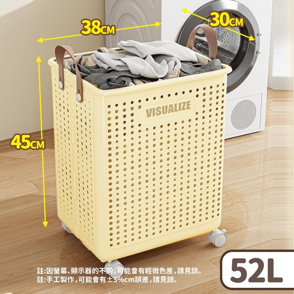 隔日出貨 超大容量移動式折疊收納籃 洗衣籃 髒衣籃 置物籃 藤編收納籃 籃子 收納女王 GAC703-細節圖9