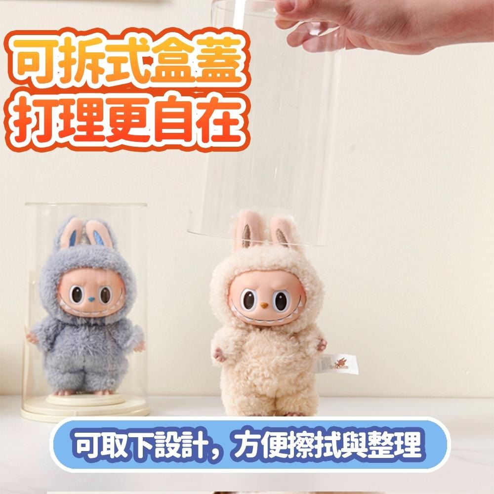 隔日出貨 透明站立式公仔展示盒 公仔收納盒 透明展示盒 公仔展示櫃 樂高展示盒 模型展示盒  收納女王 GAC401-細節圖3