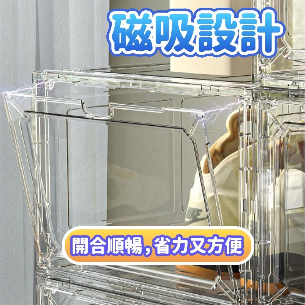 隔日出貨 熱銷日本 加大香氛磁吸鞋盒 透明鞋盒 鞋子收納 鞋櫃收納櫃 鞋架 鞋子收納 收納女王 GAC511-細節圖3