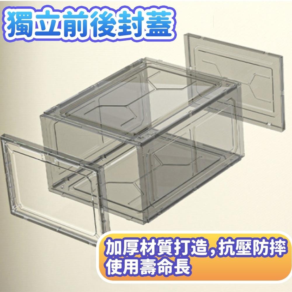 隔日出貨 熱銷日本 加大香氛磁吸鞋盒 透明鞋盒 鞋子收納 鞋櫃收納櫃 鞋架 鞋子收納 收納女王 GAC511-細節圖4