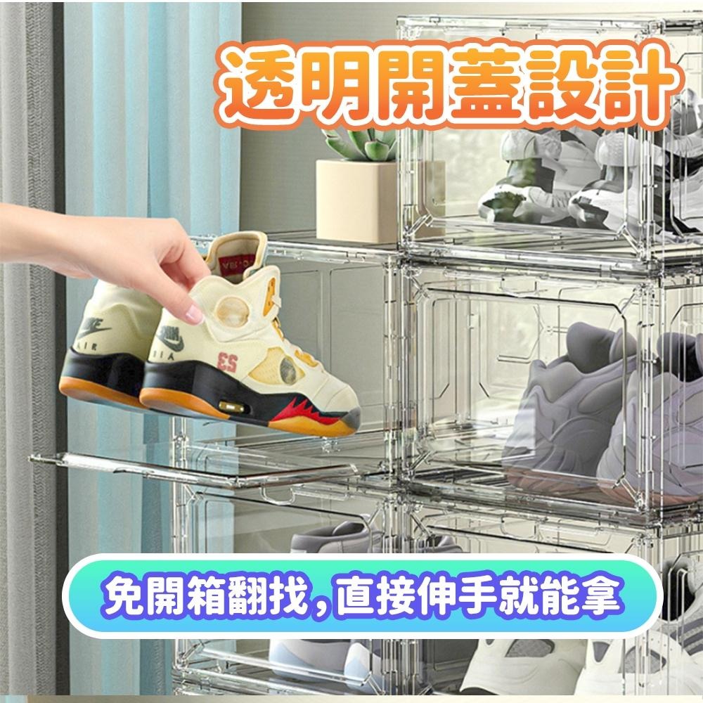 隔日出貨 熱銷日本 加大香氛磁吸鞋盒 透明鞋盒 鞋子收納 鞋櫃收納櫃 鞋架 鞋子收納 收納女王 GAC511-細節圖5