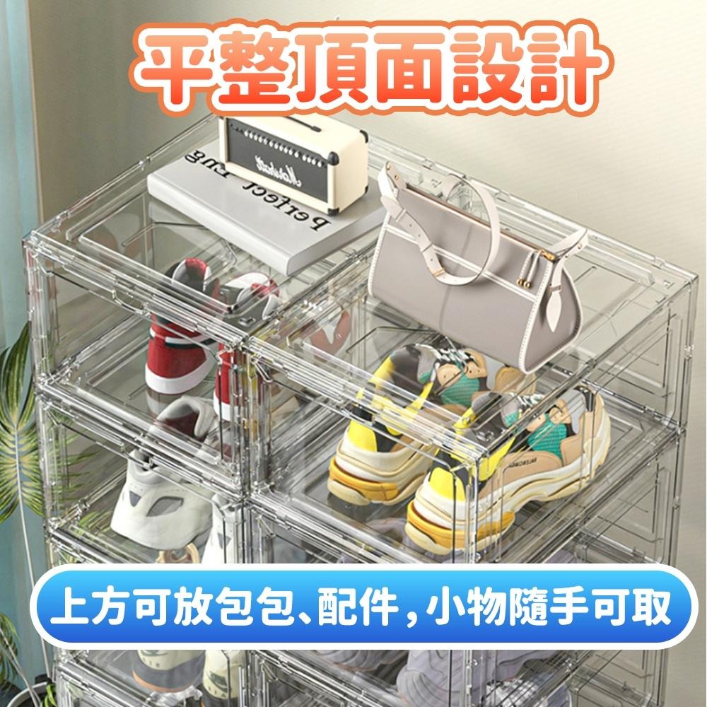 隔日出貨 熱銷日本 加大香氛磁吸鞋盒 透明鞋盒 鞋子收納 鞋櫃收納櫃 鞋架 鞋子收納 收納女王 GAC511-細節圖6