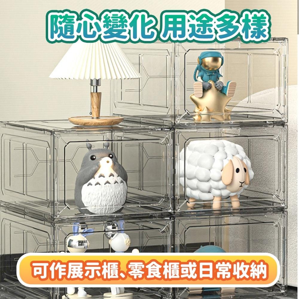 隔日出貨 熱銷日本 加大香氛磁吸鞋盒 透明鞋盒 鞋子收納 鞋櫃收納櫃 鞋架 鞋子收納 收納女王 GAC511-細節圖7