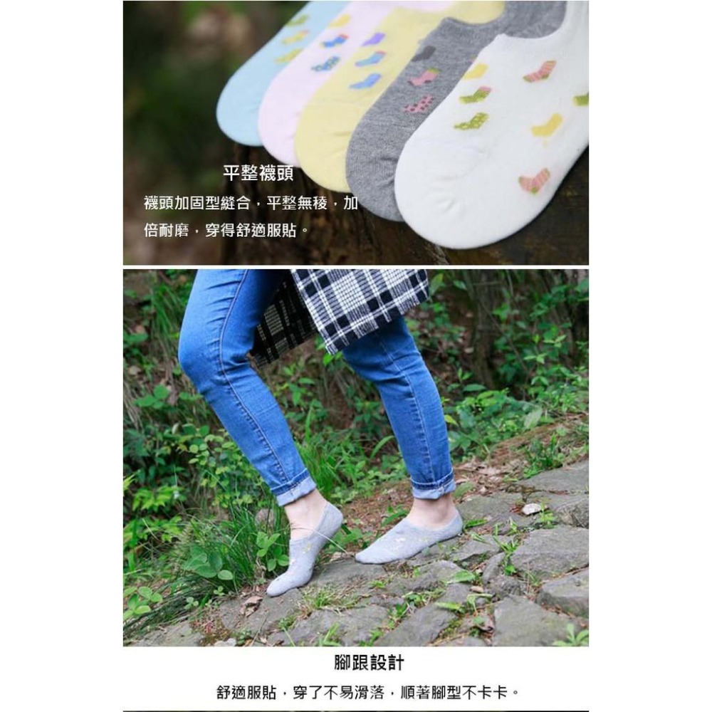 隔日出貨 彩色小襪子圖案女隱形短襪 襪子 收納女王 ASA533-細節圖5