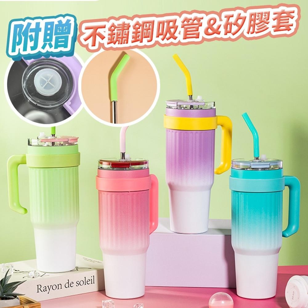 隔日出貨 2025新款漸層設計316不鏽鋼冰霸杯 冰壩杯 保冰杯 手提冰霸杯 保溫杯 吸管杯 收納女王 MAB401-細節圖7