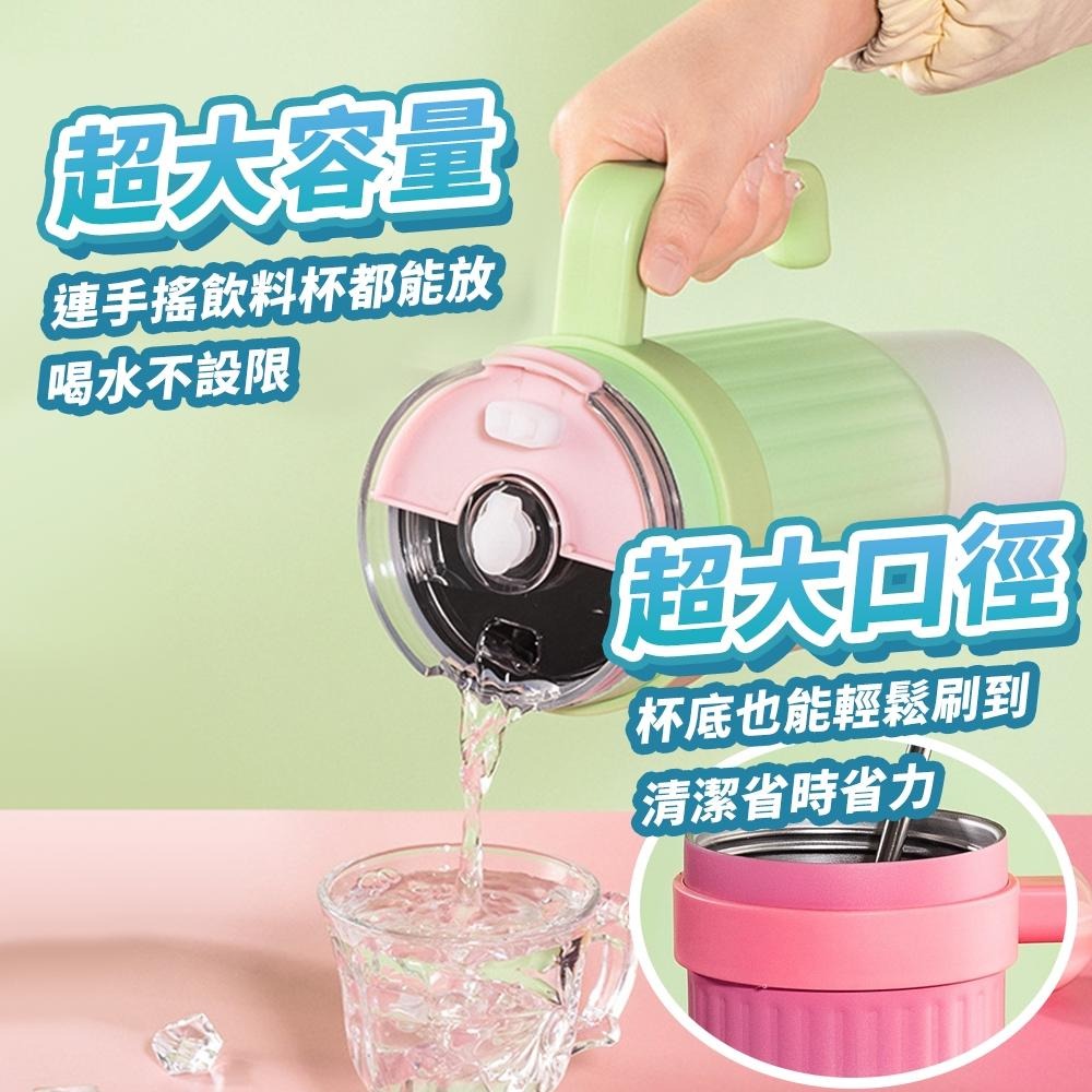 隔日出貨 2025新款漸層設計316不鏽鋼冰霸杯 冰壩杯 保冰杯 手提冰霸杯 保溫杯 吸管杯 收納女王 MAB401-細節圖8