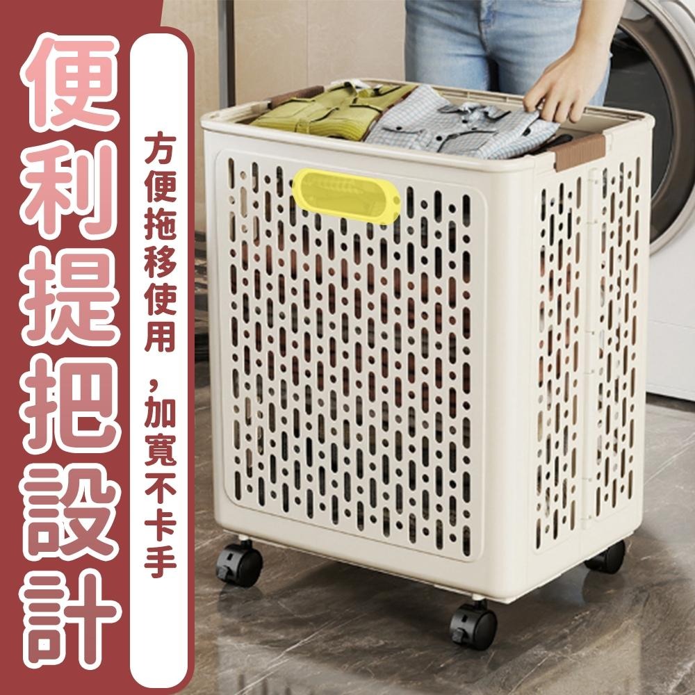 隔日出貨 移動式折疊收納籃 洗衣籃 髒衣籃 置物籃 藤編收納籃 籃子 收納女王 GAC704-細節圖5