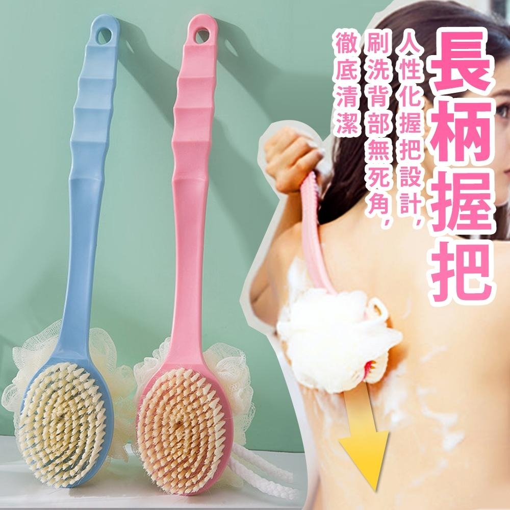 隔日出貨 雙面長柄沐浴刷 洗澡刷 軟毛沐浴刷 大刷面清潔刷 搓背刷 洗澡神器 刷子 沐浴球 收納女王 JAA610-細節圖6