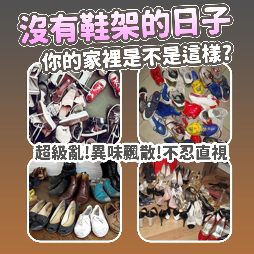 隔日出貨 工業風多層鞋架 鞋櫃 簡易鞋架 置物架 鞋櫃收納櫃 鞋子收納 收納女王 GAC711-細節圖3