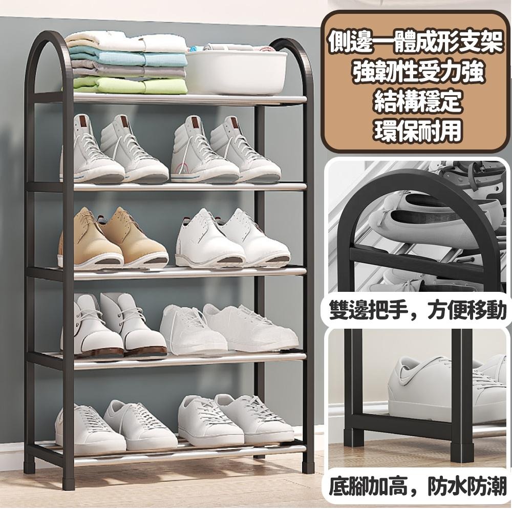 隔日出貨 工業風多層鞋架 鞋櫃 簡易鞋架 置物架 鞋櫃收納櫃 鞋子收納 收納女王 GAC711-細節圖6